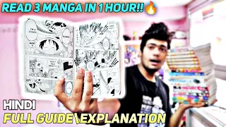 How to Start Reading Manga PERFECTLY!!!
