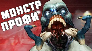 ВОТ КАК НУЖНО ИГРАТЬ ЗА МОНСТРА В DECEIT! ВЫЖИВАНИЕ В ДЕСИТ!