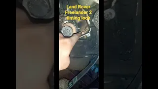 Land Rover Freelander 2 timing lock #landrover #landscape #rangerover