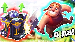 Что НАТВОРИЛ на 15 Ратуше в Clash of Clans?!😱 Путь к фулл 15тх 😥