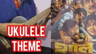 Sholay Theme Ukulele Tutorial | Uke Bajaao