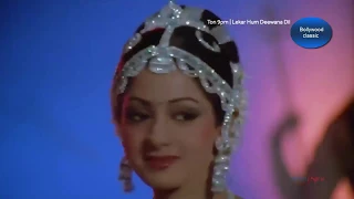 Shri Devi |Tarpat Beete Tum Bin Jaag | Utha Insaan1984 |