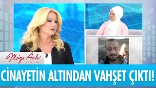 Murat Ünal cinayetinin altından vahşet çıktı!  - Müge Anlı ile Tatlı Sert 12 Eylül 2017 HD