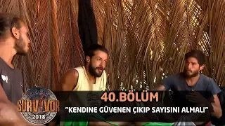 Anıl: Kendine güvenen çıkıp sayısını almalı | 40.Bölüm | Survivor 2018