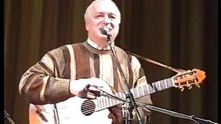 Татьяна,  Сергей и Александр Никитины  30.12.1998 Дом ученых