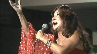 MARIFÉ DE TRIANA - MARIA DE LA O - Cantares 1978