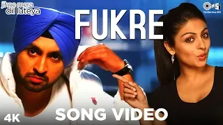 Fukre Song Video - Jihne Mera Dil Luteya | Diljit Dosanjh & Neeru Bajwa | Honey Singh