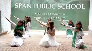 Defense Day Tablo In Span Public School Class- 1