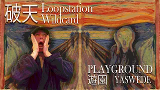 Yaswede - Playground [VIP] | Haten World Championship 2024 - Loopstation Wildcard | #HWC2024