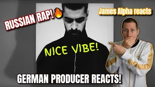 🇷🇺 RUSSIAN RAP MUSIC REACTION I Miyagi - Angel (Hajime) 🔥