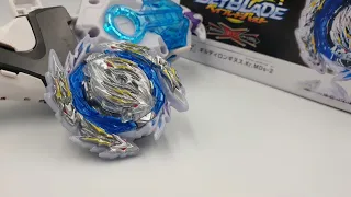 Мощь Ледяного Императора / Guilty Longinus / Гилти Лонгинус / BEYBLADE BURST DB / БЕЙБЛЭЙД БЁРСТ ДБ