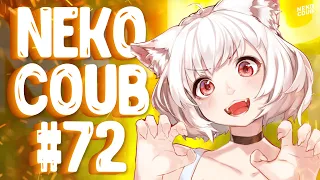 ⛩️ ЯПОНСКИЙ КОУБ 👿 NEKO COUB #72  gif with sound, anime, amv, best cube, аниме приколы