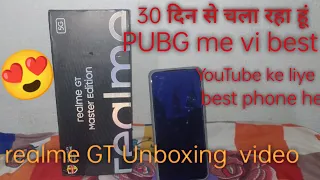 realme GT master edition unboxing & first impression ⚡ snapdragon 778G . 120hz . GT mode & more