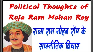 Raja Ram Mohan Roy