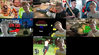 Реакция на Нарезка Куплинова, Marmok, GR TV, JOHAN и gamewadafaq