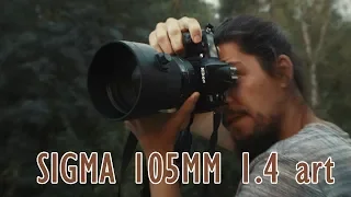 Jaká je SIGMA 105 mm f/1,4 DG HSM Art?