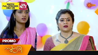 Sundari - Promo |  22 November 2023  | Surya TV Serial | Malayalam Serial