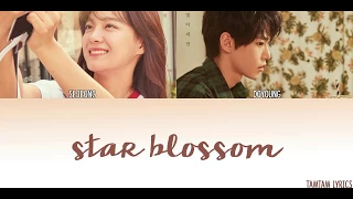 Star Blossom - Doyoung X Sejeong Lyrics [Han,Rom,Eng] {MEMBER CODED}