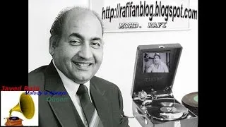 MHAMMED RAFI SAHAB~Film~AFSANA~{1951}~Duniya Ek Kahani Re Bhaiya-[ H Q Audio Sound ]