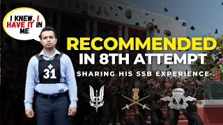 🌟 SSB Success Story: Journey of a Recommended Candidate! || 🎯 Ace the SSB interview!