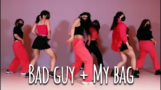 Bad Guy + My Bag Exy Choreo ㅣ구디점 오픈파티