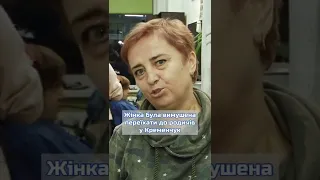 💇‍♀Олена - переселенка з Харкова. Завдяки проєкту «Досить» жінка змогла опанувати професію перукаря