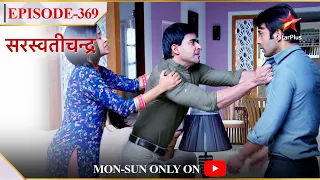 Saraswatichandra | Season 1 | Episode 369 | Saraswatichandra ko aaya Prashant par gussa!