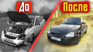 КУПИЛ САМУЮ ДЕШЁВУЮ ПРИОРУ  ПЕРЕВЕРНУЛИ? ЧТО ЖЕ ПРОИЗОШЛО?!