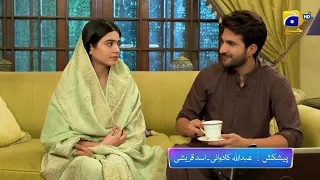 Fasiq - Promo Episode 52 - Tomorrow at 9:00 PM Only On HAR PAL GEO