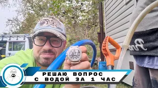 Сверхскоростное бурение от А до Я //скважина вручную