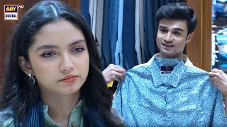 Ye lo Tumhare liye Gift 😍 Saman | Waleed | Best Scene | Baby Baji