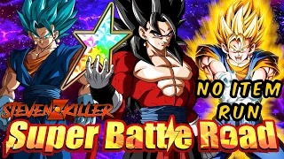 SSJ4 VEGITO RAINBOW - ALL VEGITO TEAM VS POTARA SUPER BATTLE ROAD!!! [NO ITEM RUN] - (Dokkan Battle)