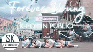 [K-POP IN PUBLIC RUSSIA] [ONE TAKE] - Dance Cover BLACKPINK - 'Forever Young'