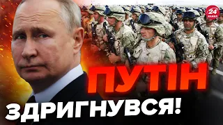 ⚡️Ця заява ШОКУВАЛА! Почнеться СПРАВЖНЯ війна НАТО з Путіним?