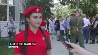 Во Владивостоке почтили память детей – жертв войны в Донбассе.