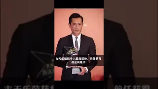 #古天乐·非常善良有涵养的古仔