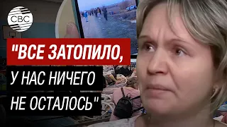 "Как мы будем туда возвращаться?" Жители затопленных районов Орска