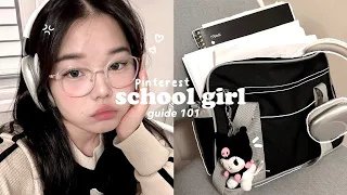 PINTEREST SCHOOL GIRL 101📓🖇️: Preparing for back to school (Glowing up in Korea)