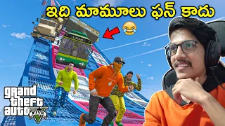 Cars Vs Players In GTA 5 😂 | GTA 5 In Telugu | THE COSMIC BOY