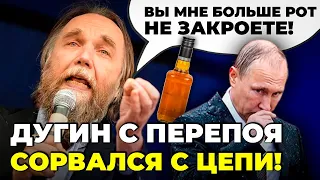 🔥ЦЕЙ ПОСТ КРУГОМ ВИДАЛЯЮТЬ! в Останкіно НАКАЗАЛИ МОВЧАТИ, "Z-ватників" УТЮЖАТЬ | КОНТРПРОПАГАНДА