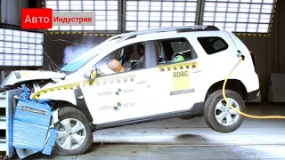 ШОК! Новый Renault Duster полностью провалил краш-тест | Рено Дастер безопасность "хуже некуда"