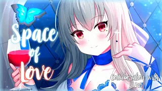 「Nightcore」⇢ Space Of Love (Julian Slink) (Collaboratin with Luna) (Lyrics💕)