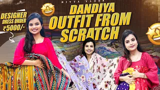 Dandiya Outfit From Scratch | Noor Nagar Fabric Shopping |Designer Dress Under ₹5000/- | Divya Vlogs