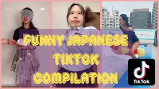 FUNNY JAPANESE TIKTOK COMPILATION - PART 001