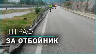 Камера видеонаблюдения зафиксировала момент, как водитель проехался по отбойнику