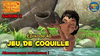 Le livre de la jungle | Saison 2 | jeu de coquille | Épisode complet |  @PowerKidsFrench