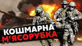 🔥ВІДЕО ПОБОЇЩА під Бахмутом: спалили ДВІ ВЕЛИКІ КОЛОНИ РФ. “Контужений” танк СТРІЛЯВ ПО СВОЇХ