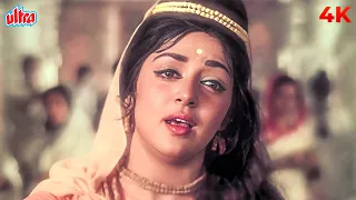 जब हेमा मालिनी ने मीरा बनकर कृष्णा भगवान के लिए गाना गाया | Johnny Mera Naam |Mose Mera Shyam Rootha