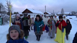 Ряженые прошлись по улицам поселка Центральный и собрали всех жителей на фольклорный праздник