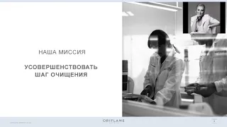 Новинки каталогу №13. Щотижневий вебінар Надії Дроздової